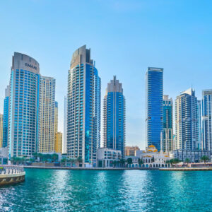 UAE SKYLINE